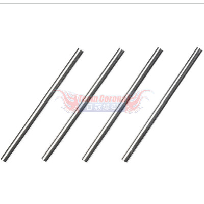 Tamiya 51636 TRF420 3x43mm SUSPENSION SHAFTS (4PCS.)